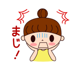 Pretty girl sticker for daily use sticker #10611220