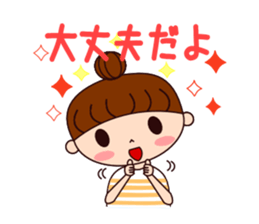 Pretty girl sticker for daily use sticker #10611222