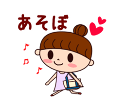 Pretty girl sticker for daily use sticker #10611223