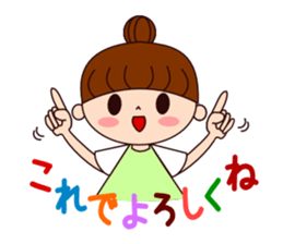 Pretty girl sticker for daily use sticker #10611224