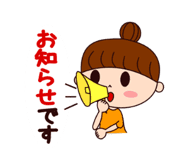 Pretty girl sticker for daily use sticker #10611225