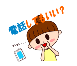 Pretty girl sticker for daily use sticker #10611226