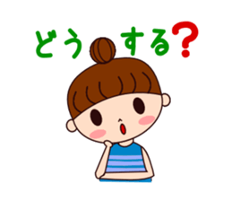 Pretty girl sticker for daily use sticker #10611227