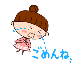 Pretty girl sticker for daily use sticker #10611228