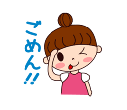 Pretty girl sticker for daily use sticker #10611229