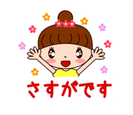 Pretty girl sticker for daily use sticker #10611231