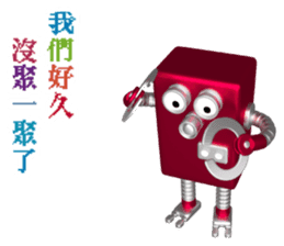 RO-616 list.listLevel = newLevel sticker #10611273