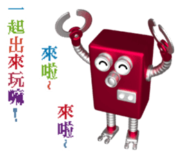 RO-616 list.listLevel = newLevel sticker #10611274