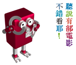 RO-616 list.listLevel = newLevel sticker #10611276