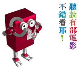 RO-616 list.listLevel = newLevel sticker #10611276