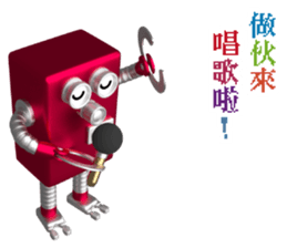 RO-616 list.listLevel = newLevel sticker #10611277