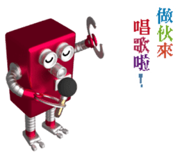 RO-616 list.listLevel = newLevel sticker #10611277