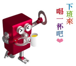 RO-616 list.listLevel = newLevel sticker #10611278