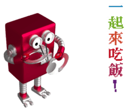 RO-616 list.listLevel = newLevel sticker #10611279