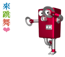 RO-616 list.listLevel = newLevel sticker #10611281