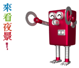 RO-616 list.listLevel = newLevel sticker #10611283