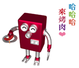 RO-616 list.listLevel = newLevel sticker #10611284