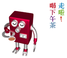 RO-616 list.listLevel = newLevel sticker #10611286