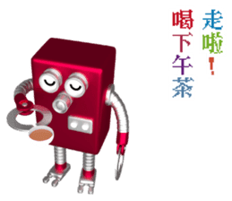 RO-616 list.listLevel = newLevel sticker #10611286