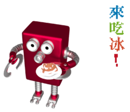 RO-616 list.listLevel = newLevel sticker #10611287