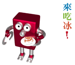 RO-616 list.listLevel = newLevel sticker #10611287