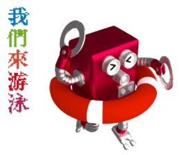 RO-616 list.listLevel = newLevel sticker #10611288