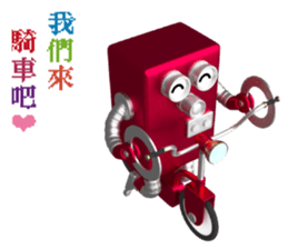 RO-616 list.listLevel = newLevel sticker #10611289