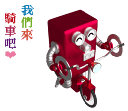 RO-616 list.listLevel = newLevel sticker #10611289