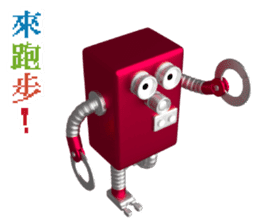 RO-616 list.listLevel = newLevel sticker #10611290