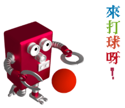 RO-616 list.listLevel = newLevel sticker #10611291