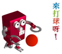 RO-616 list.listLevel = newLevel sticker #10611291