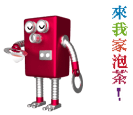 RO-616 list.listLevel = newLevel sticker #10611292