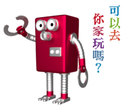 RO-616 list.listLevel = newLevel sticker #10611293