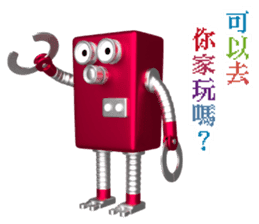 RO-616 list.listLevel = newLevel sticker #10611293