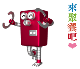 RO-616 list.listLevel = newLevel sticker #10611294