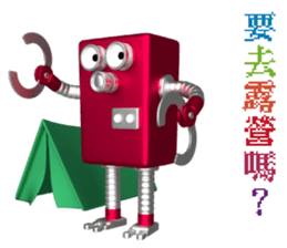 RO-616 list.listLevel = newLevel sticker #10611295