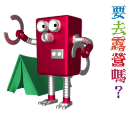 RO-616 list.listLevel = newLevel sticker #10611295