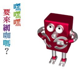 RO-616 list.listLevel = newLevel sticker #10611296