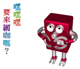 RO-616 list.listLevel = newLevel sticker #10611296