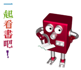 RO-616 list.listLevel = newLevel sticker #10611297