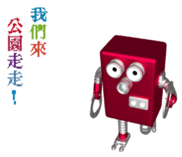 RO-616 list.listLevel = newLevel sticker #10611298