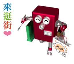 RO-616 list.listLevel = newLevel sticker #10611299