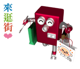 RO-616 list.listLevel = newLevel sticker #10611299