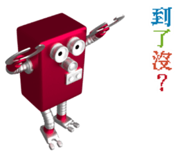 RO-616 list.listLevel = newLevel sticker #10611300