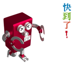 RO-616 list.listLevel = newLevel sticker #10611301