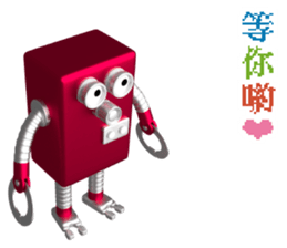 RO-616 list.listLevel = newLevel sticker #10611302