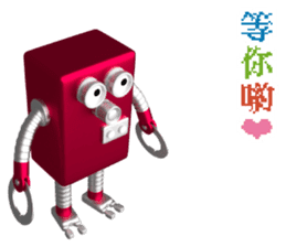 RO-616 list.listLevel = newLevel sticker #10611302