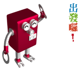 RO-616 list.listLevel = newLevel sticker #10611303