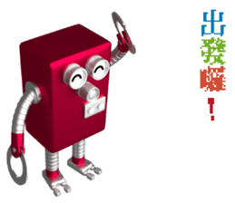 RO-616 list.listLevel = newLevel sticker #10611303