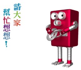 RO-616 list.listLevel = newLevel sticker #10611304